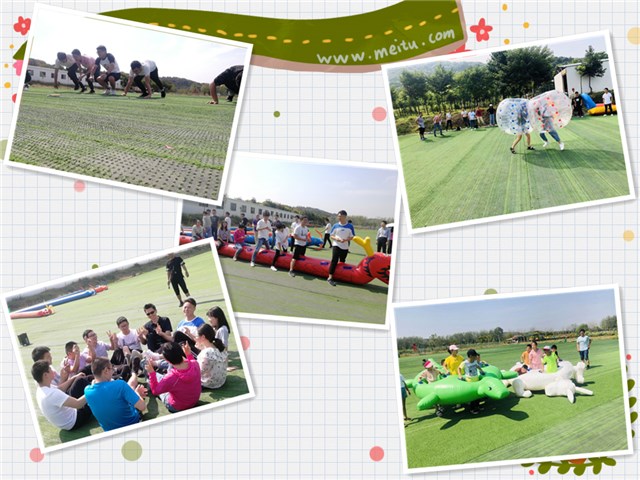 武漢公司一日游